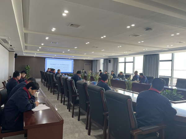 公司召開2023年度第二次安（環(huán)、職）委會(huì)