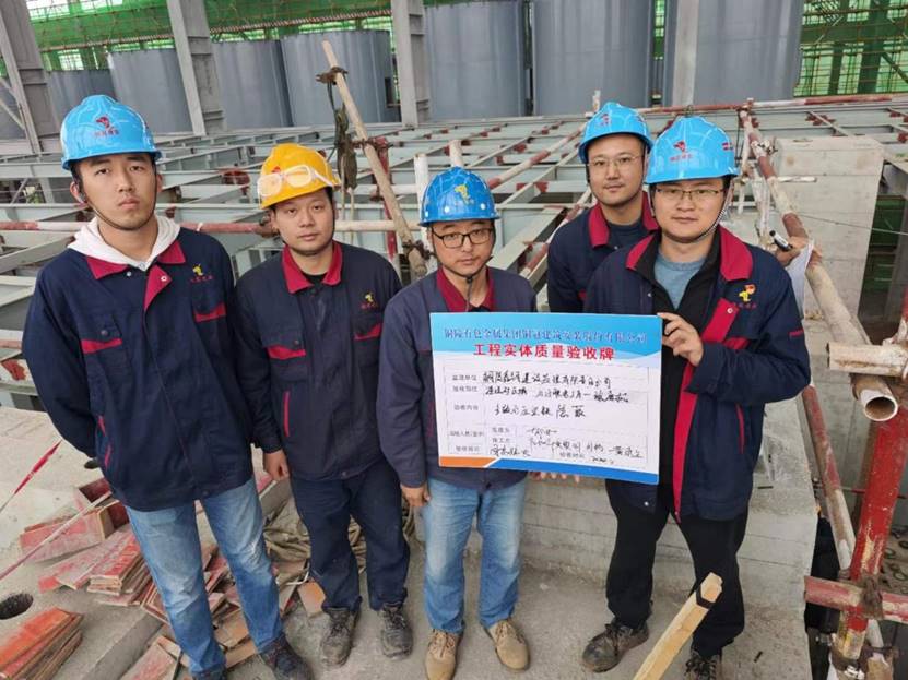 銅基新材料渣選球磨機(jī)主軸承座墊鐵預(yù)埋通過驗收