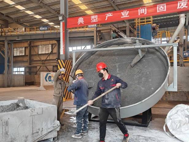 建材研究室開(kāi)展粉體新材料造粒工業(yè)試驗(yàn)