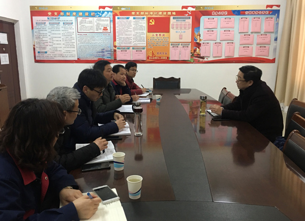 公司黨委書記王伍升到第二建筑工程事業(yè)部調(diào)研 公司黨委書記王伍升到第二建筑工程事業(yè)部調(diào)研