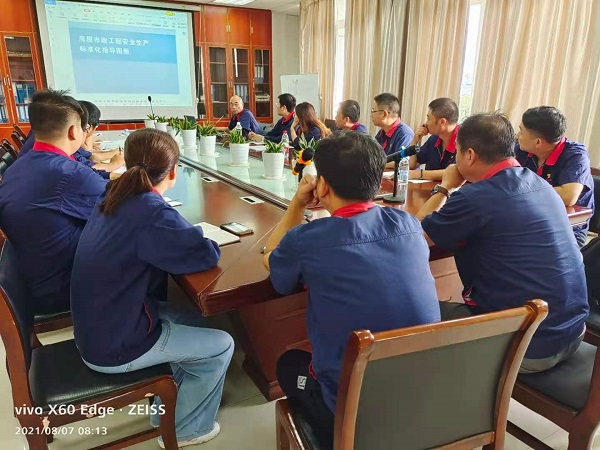 第一建筑工程事業(yè)部開展標(biāo)準(zhǔn)化工地建設(shè)培訓(xùn) 第一建筑工程事業(yè)部開展標(biāo)準(zhǔn)化工地建設(shè)培訓(xùn)