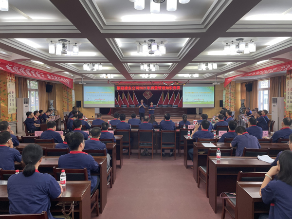 公司舉辦質(zhì)量、安全環(huán)保知識競賽