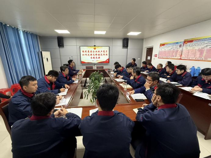 建材黨支部與檢測黨支部互授黨課